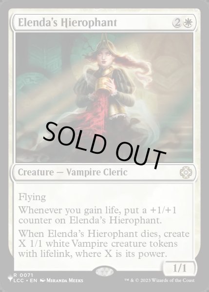 画像1: [EX+](LCC)エレンダの秘儀司祭/Elenda's Hierophant《英語》【Reprint Cards(Secret Lair Commander)】 (1)