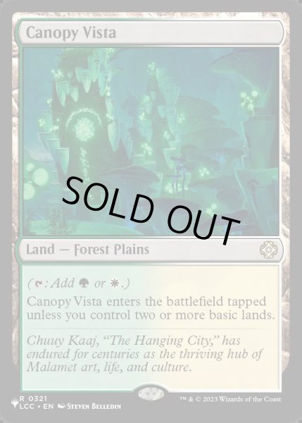 画像1: [EX+](LCC)梢の眺望/Canopy Vista《英語》【Reprint Cards(Secret Lair Commander)】 (1)