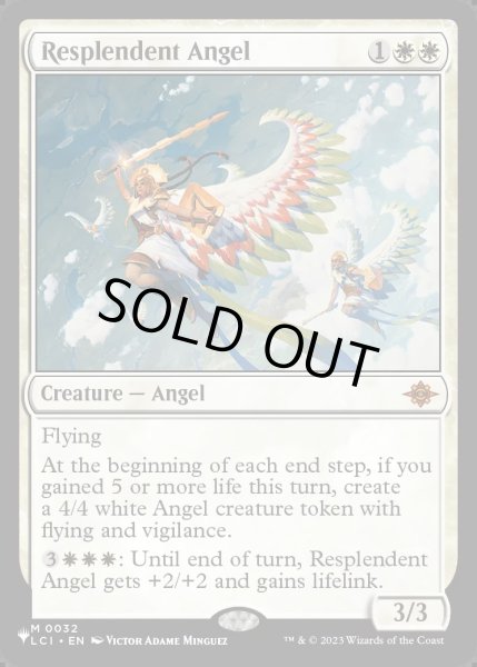 画像1: (LCI)輝かしい天使/Resplendent Angel《英語》【Reprint Cards(Secret Lair Commander)】 (1)