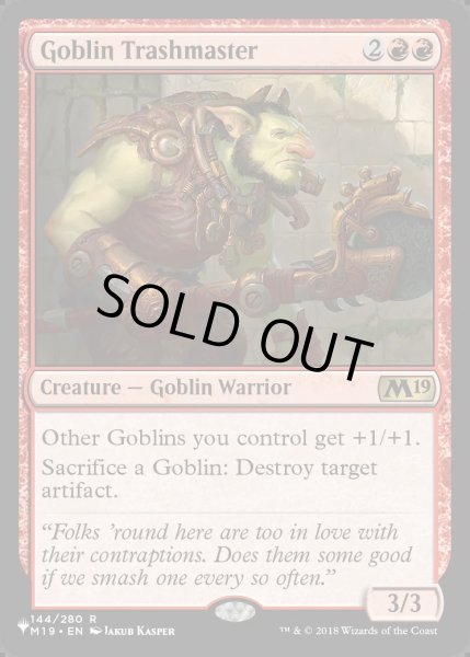 画像1: [EX+](M19)ゴブリンの損壊名手/Goblin Trashmaster《英語》【Reprint Cards(Secret Lair Commander)】 (1)