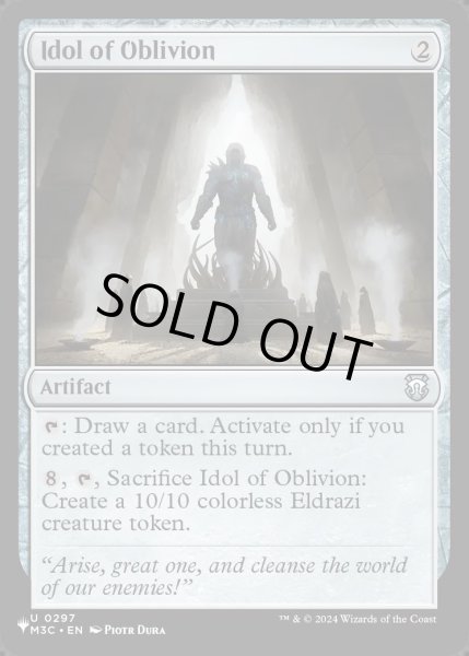 画像1: (M3C)忘却の偶像/Idol of Oblivion《英語》【Reprint Cards(Secret Lair Commander)】 (1)