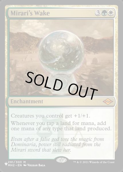 画像1: [EX+](MH2)ミラーリの目覚め/Mirari's Wake《英語》【Reprint Cards(Secret Lair Commander)】 (1)