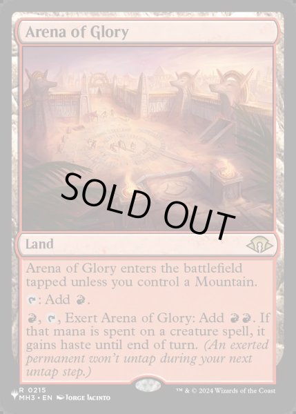 画像1: (MH3)栄光の闘技場/Arena of Glory《英語》【Reprint Cards(Secret Lair Commander)】 (1)