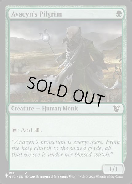 画像1: [EX+](MIC)アヴァシンの巡礼者/Avacyn's Pilgrim《英語》【Reprint Cards(Secret Lair Commander)】 (1)