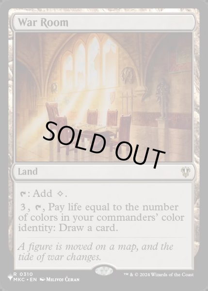 画像1: (MKC)作戦室/War Room《英語》【Reprint Cards(Secret Lair Commander)】 (1)