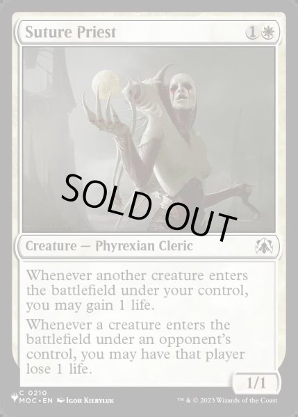 画像1: (MOC)縫合の僧侶/Suture Priest《英語》【Reprint Cards(Secret Lair Commander)】 (1)