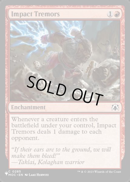 画像1: [EX+](MOC)衝撃の震え/Impact Tremors《英語》【Reprint Cards(Secret Lair Commander)】 (1)