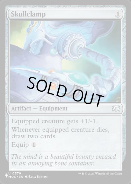 画像1: [EX+](MOC)頭蓋骨絞め/Skullclamp《英語》【Reprint Cards(Secret Lair Commander)】 (1)