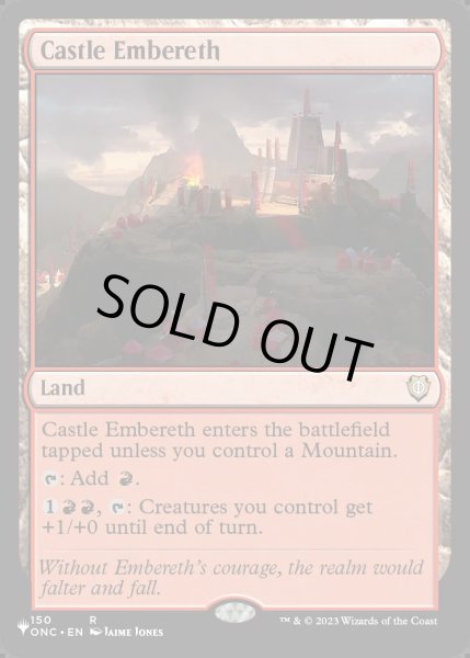 画像1: (ONC)エンバレス城/Castle Embereth《英語》【Reprint Cards(Secret Lair Commander)】 (1)