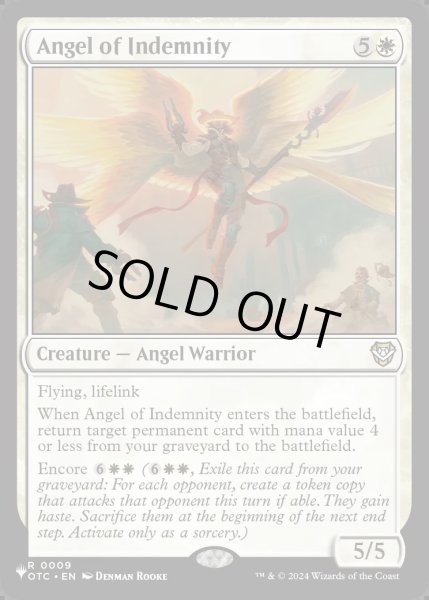 画像1: [EX+](OTC)赦免の天使/Angel of Indemnity《英語》【Reprint Cards(Secret Lair Commander)】 (1)