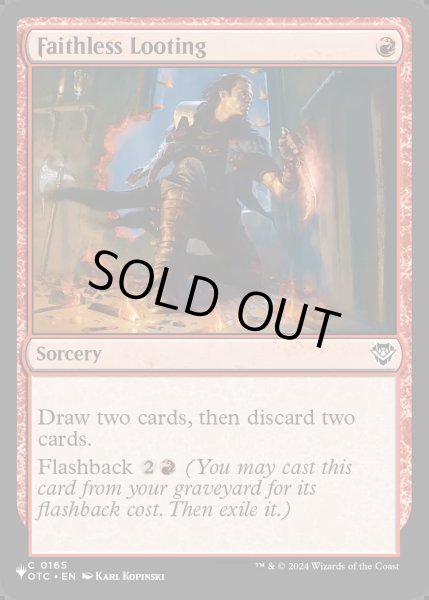 画像1: [EX+](OTC)信仰無き物あさり/Faithless Looting《英語》【Reprint Cards(Secret Lair Commander)】 (1)