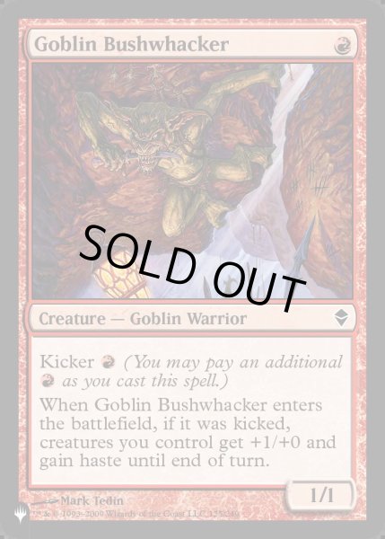 画像1: [EX+](ZEN)ゴブリンの奇襲隊/Goblin Bushwhacker《英語》【Reprint Cards(Secret Lair Commander)】 (1)