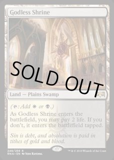 foil　初版「GPT」神無き祭殿/Godless Shrine　英語１枚 FOIL)神無き祭殿/Godless Shrine《英語》【EOE】