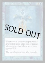 MTG　過ぎ去りし表情　英語4枚セット Yahoo!オークション - MTG/過ぎ去りし表情/Faces of the Past/英語/1枚