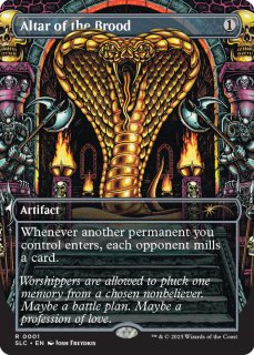 Secret Lair Series - カードラッシュ[MTG]