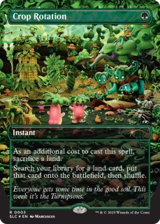 親衛隊長、ギルガメッシュ/Gilgamesh, Master-at-Arms《英語》【FIN】