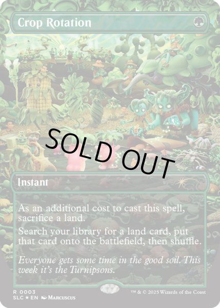 画像1: (FOIL)(0003)輪作/Crop Rotation《英語》【SLC】 (1)