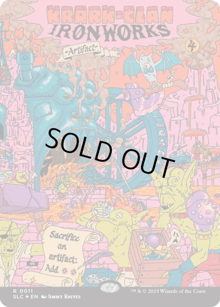 EX+](0011)クラーク族の鉄工所/Krark-Clan Ironworks《英語》【SLC】