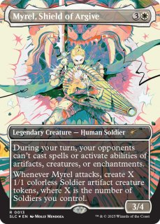 Secret Lair Series FOIL - カードラッシュ[MTG]