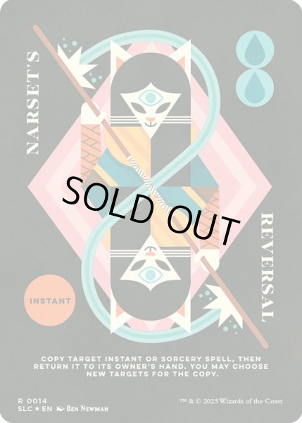 画像1: [EX+](0014)ナーセットの逆転/Narset's Reversal《英語》【SLC】 (1)