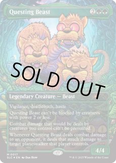 未使用　■拡張アート■ 英語版　《探索する獣/Questing Beast》372 [ELD-BF] 緑R　×１ Yahoo!オークション - MTG 緑&frasl;日本語版 《探索する獣&frasl;Questing Beast》