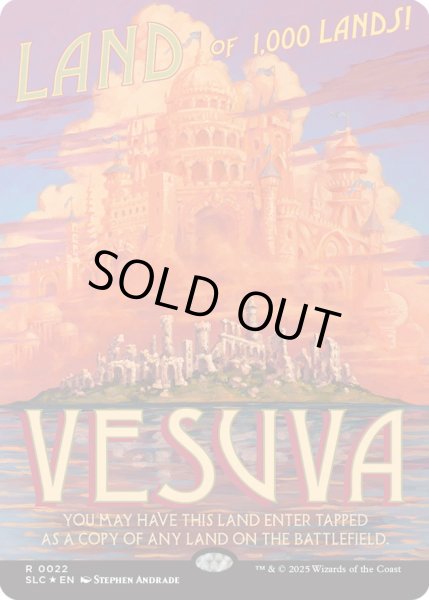画像1: (FOIL)(0022)ヴェズーヴァ/Vesuva《英語》【SLC】 (1)