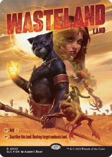 不毛の大地/Wasteland - カードラッシュ[MTG]
