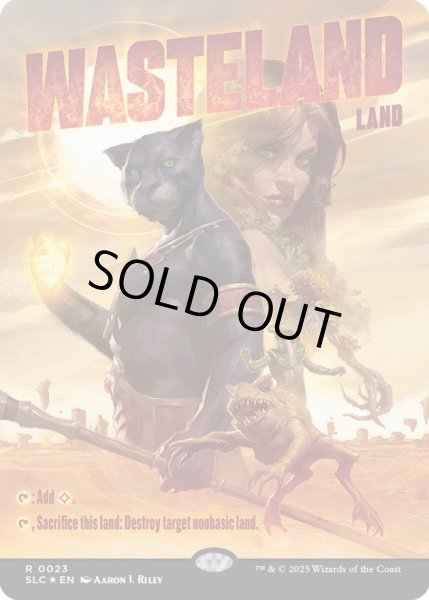 画像1: [EX+](0023)不毛の大地/Wasteland《英語》【SLC】 (1)