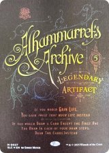 EX+](FOIL)(0027)アルハマレットの書庫/Alhammarret's Archive《英語