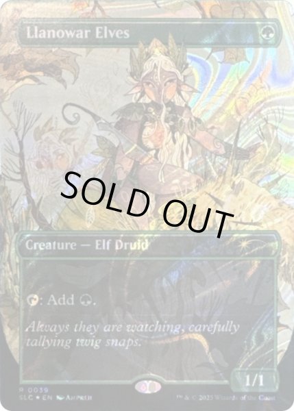 EX+](ハローFOIL)(0039)ラノワールのエルフ/Llanowar Elves《英語》【SLC】