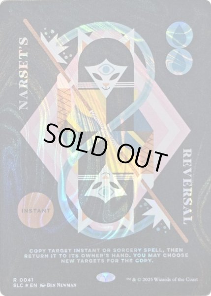 画像1: [EX+](ハローFOIL)(0041)ナーセットの逆転/Narset's Reversal《英語》【SLC】 (1)