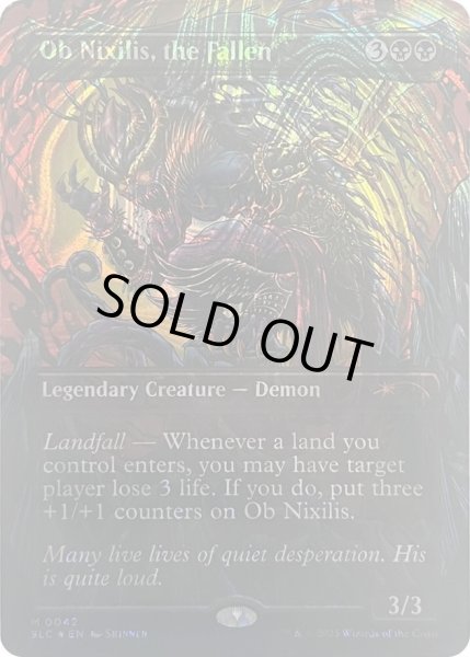 Ob Nixilis, the Fallen ハローfoil Ob the Nixilis, Etsy I r