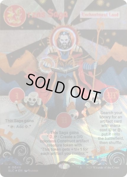 画像1: (ハローFOIL)(0048)ウルザの物語/Urza's Saga《英語》【SLC】 (1)