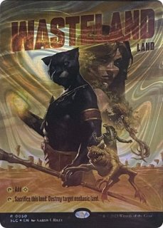 不毛の大地/Wasteland - カードラッシュ[MTG]