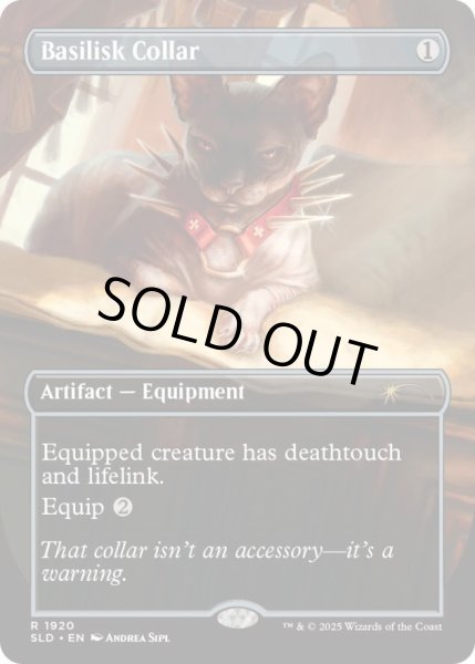 画像1: (1920)バジリスクの首輪/Basilisk Collar《英語》【SLD】 (1)