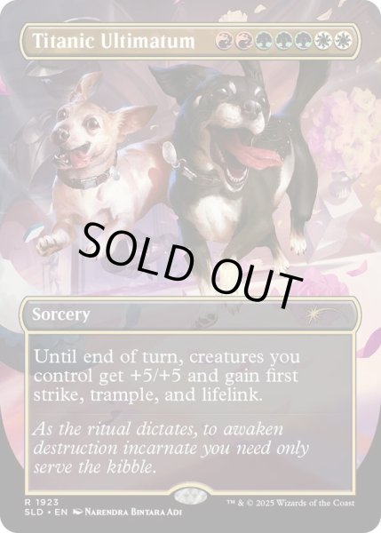 画像1: [EX+](1923)タイタンの根本原理/Titanic Ultimatum《英語》【SLD】 (1)