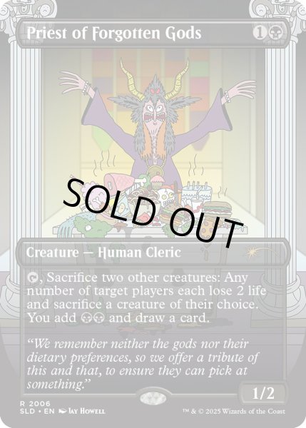画像1: [EX+](2006)忘れられた神々の僧侶/Priest of Forgotten Gods《英語》【SLD】 (1)