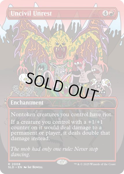 画像1: [EX+](2008)不穏な暴動/Uncivil Unrest《英語》【SLD】 (1)