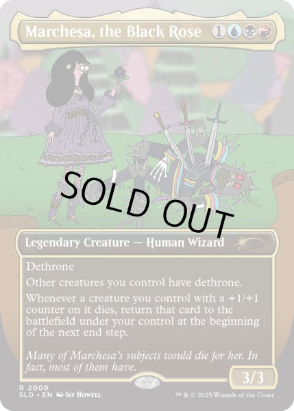 画像1: [EX+](2009)黒薔薇のマルチェッサ/Marchesa, the Black Rose《英語》【SLD】 (1)