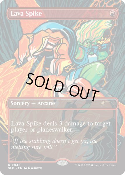 画像1: [EX+](2049)溶岩の撃ち込み/Lava Spike《英語》【SLD】 (1)