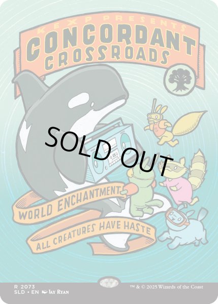 画像1: [EX+](2073)調和の中心/Concordant Crossroads《英語》【SLD】 (1)