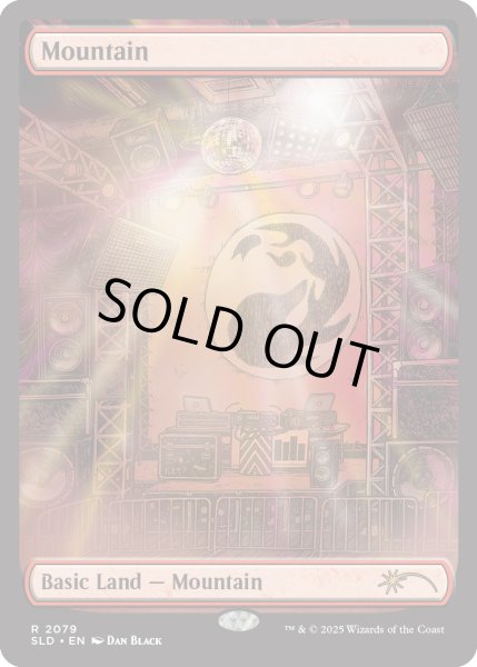 画像1: (FOIL)(2079)山/Mountain《英語》【SLD】 (1)