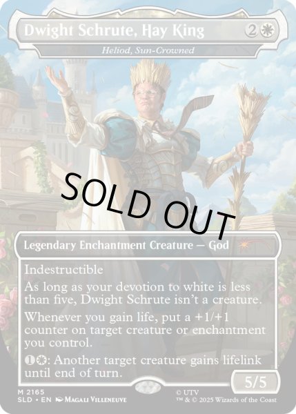画像1: [EX+](FOIL)(2165)Dwight Schrute, Hay King　//　太陽冠のヘリオッド/Heliod, Sun-Crowned《英語》【SLD】 (1)