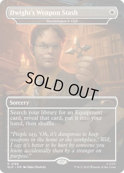 画像1: (FOIL)(2166)Dwight's Weapon Stash　//　鋼打ちの贈り物/Steelshaper's Gift《英語》【SLD】 (1)