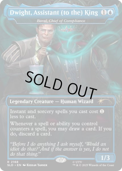FOIL)(2168)Dwight, Assistant(FOIL)(to the)king // 遵法長、バラル
