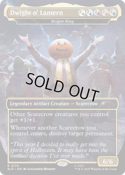 画像1: (FOIL)(2170)Dwight O' Lantern　//　刈り取りの王/Reaper King《英語》【SLD】 (1)