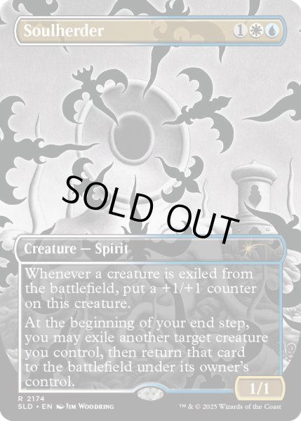 画像1: [EX+](FOIL)(2174)魂寄せ/Soulherder《英語》【SLD】 (1)