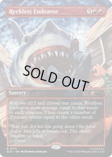 画像1: (FOIL)(2177)無謀な挑戦/Reckless Endeavor《英語》【SLD】 (1)