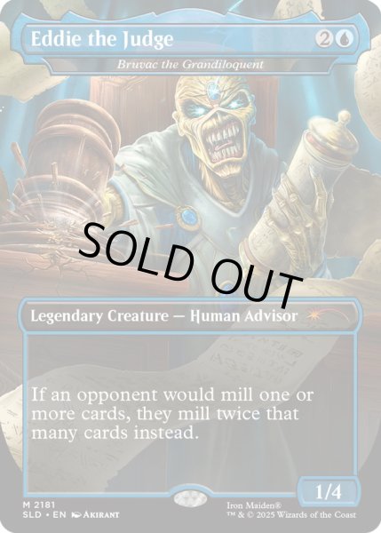 画像1: (FOIL)(2181)Eddie the Judge　//　文飾衒才のブルバック/Bruvac the Grandiloquent《英語》【SLD】 (1)