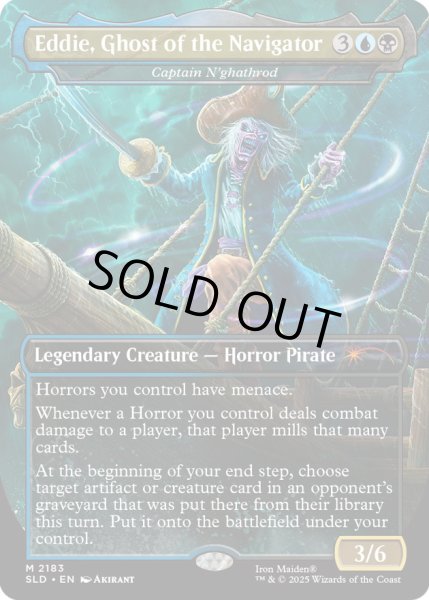 画像1: (FOIL)(2183)Eddie, Ghost of the Navigator　//　ンガスロッド船長/Captain N'ghathrod《英語》【SLD】 (1)